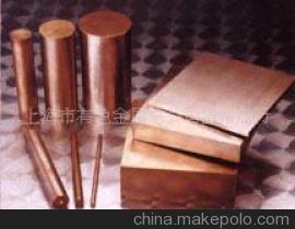 【【厂家供应】铜材加工 镀锡铜带】价格,厂家,图片,上海市有色金属总公司富裕商行 -